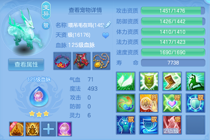 企业微信截图_17924208579576.png
