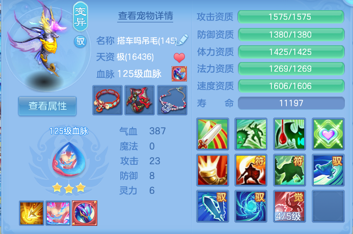 企业微信截图_17924209607885.png