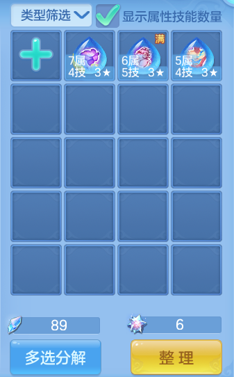企业微信截图_17924209854370.png