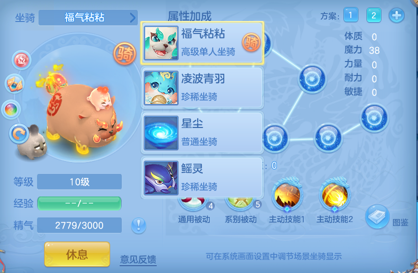 企业微信截图_17924209895128.png