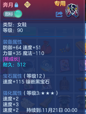 企业微信截图_179242134051.png