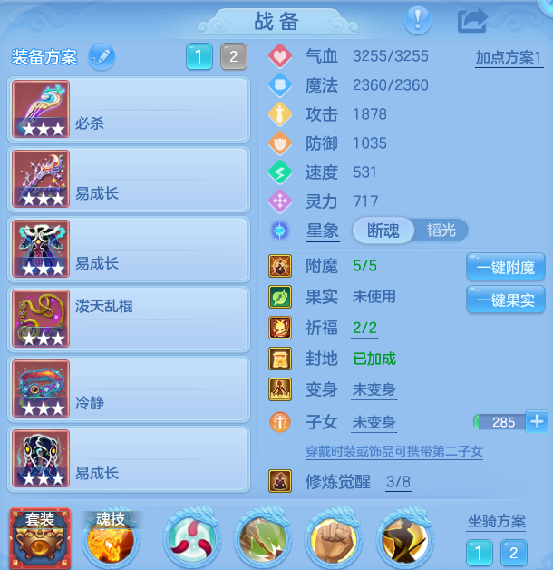 企业微信截图_1792421315619.png