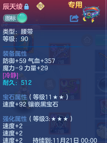 企业微信截图_1792421344784.png