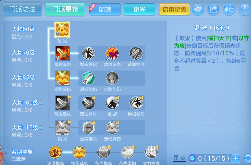 企业微信截图_1792421673962.png