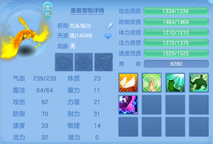 企业微信截图_1792421538166.png