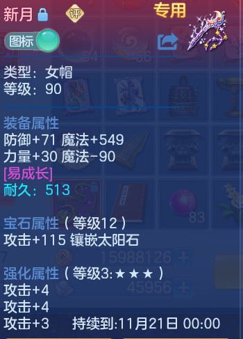 企业微信截图_17924213333368.png
