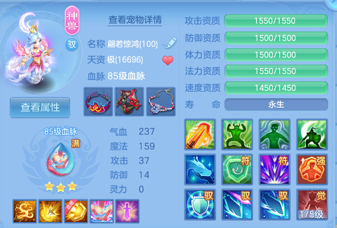 企业微信截图_17924214086528.png