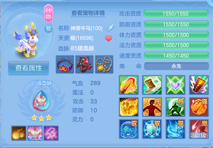 企业微信截图_17924214172064.png