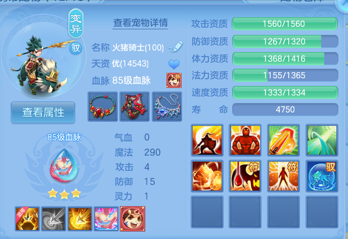 企业微信截图_17924215264298.png