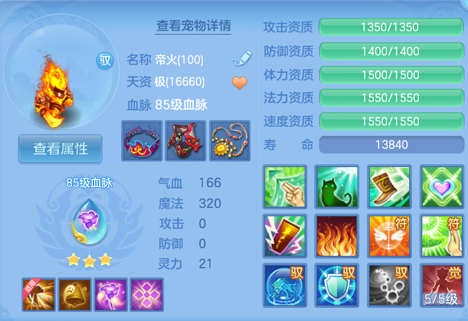 企业微信截图_17924215158108.png