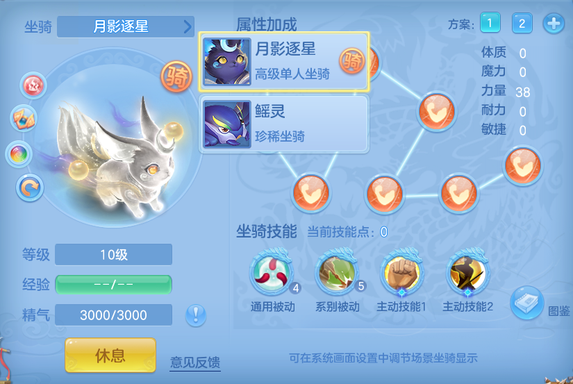 企业微信截图_17924215651592.png