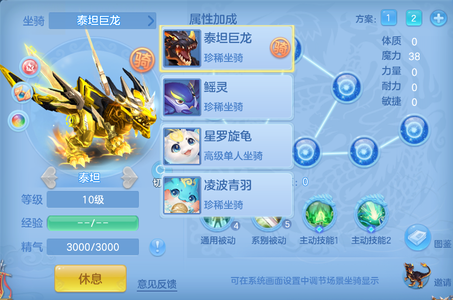 企业微信截图_17923762838491.png