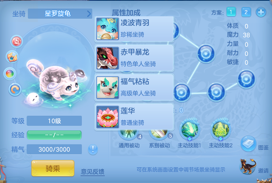 企业微信截图_17923763009108.png