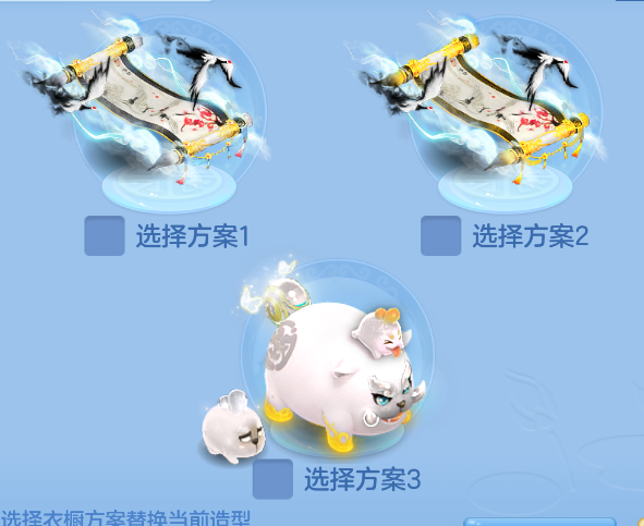 企业微信截图_17923763145996.png