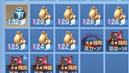 企业微信截图_17923763517447.png