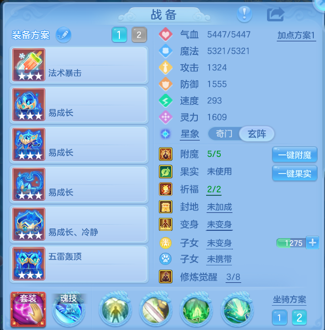 企业微信截图_17923758994428.png