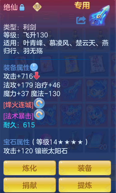 企业微信截图_17923759156254.png