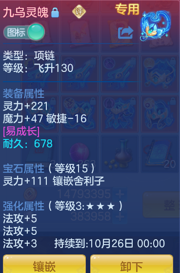 企业微信截图_17923759536560.png