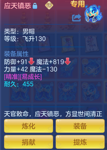 企业微信截图_17923759483060.png