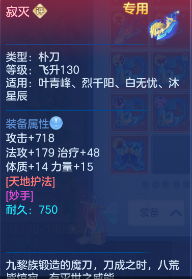 企业微信截图_17923759727607.png