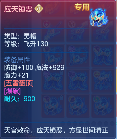 企业微信截图_17923760088520.png