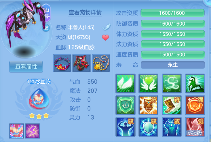 企业微信截图_17923760376215.png