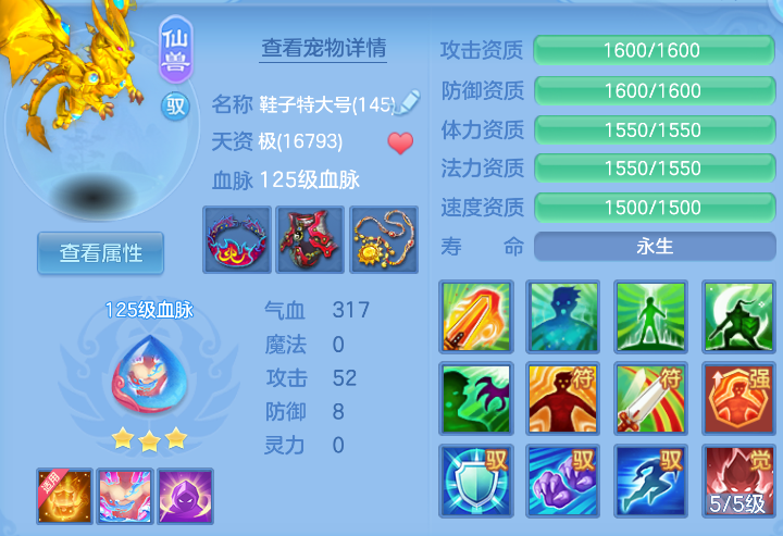 企业微信截图_17923761567452.png