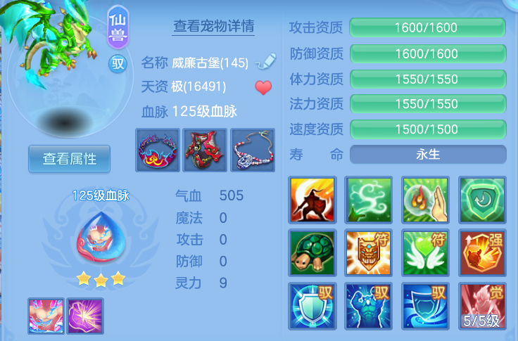 企业微信截图_17923760413073.png