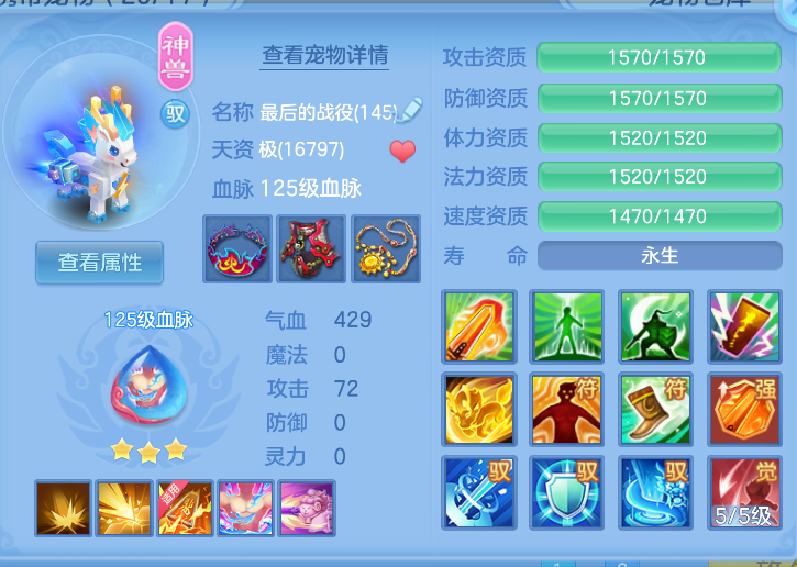 企业微信截图_17923760458065.png