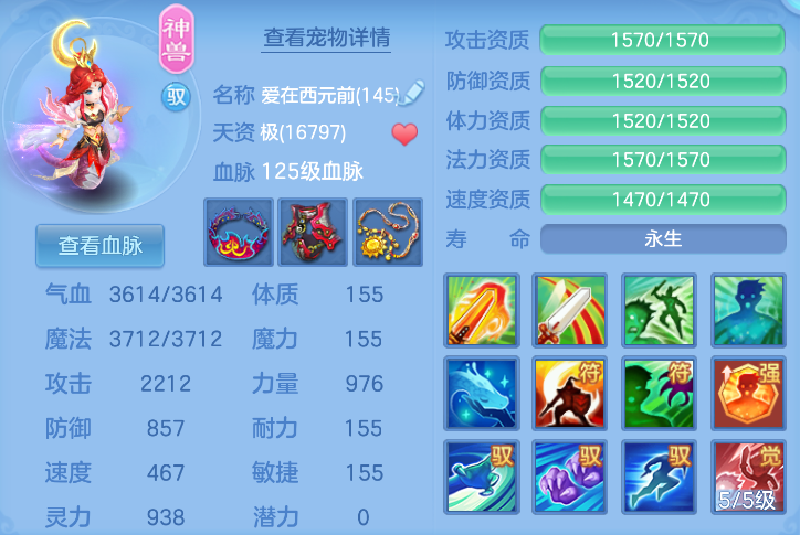 企业微信截图_179237605750.png