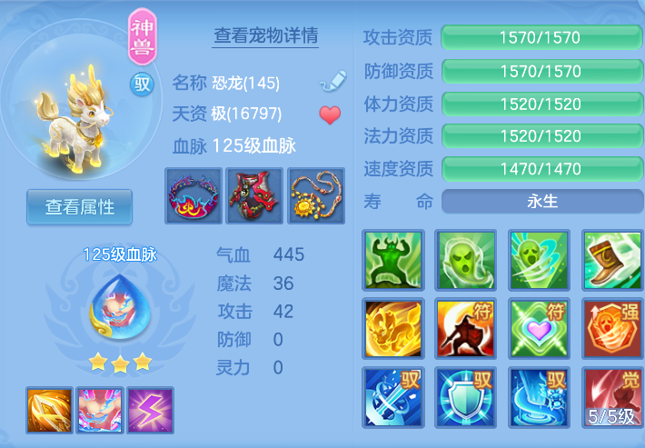 企业微信截图_17923760614025.png