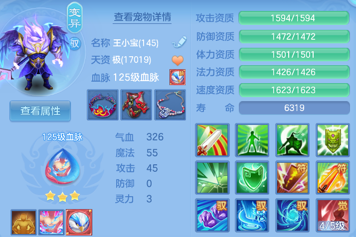 企业微信截图_17923761142194.png