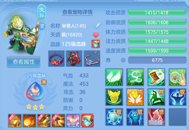 企业微信截图_17923761184016.png
