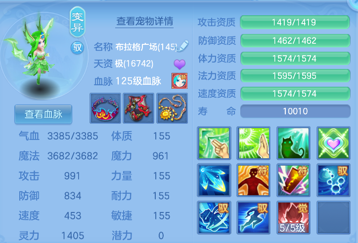 企业微信截图_17923761394073.png