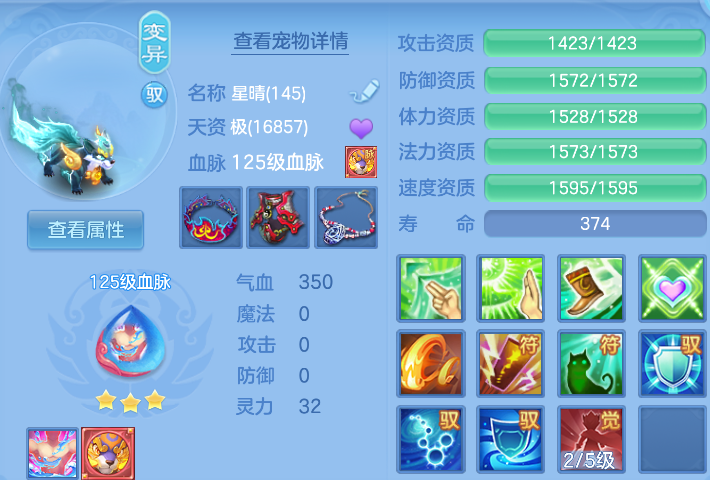 企业微信截图_17923762072641.png