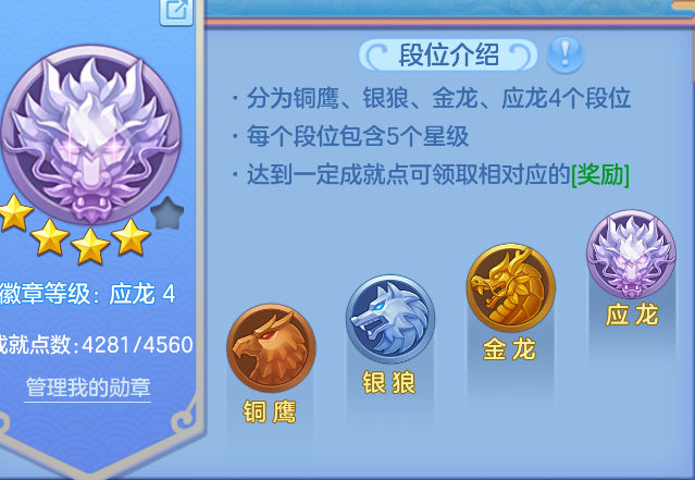 企业微信截图_1792376243229.png