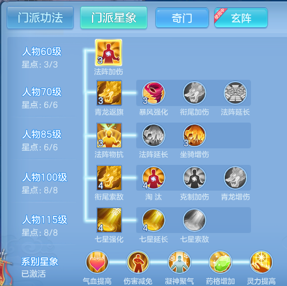 企业微信截图_17923762519979.png