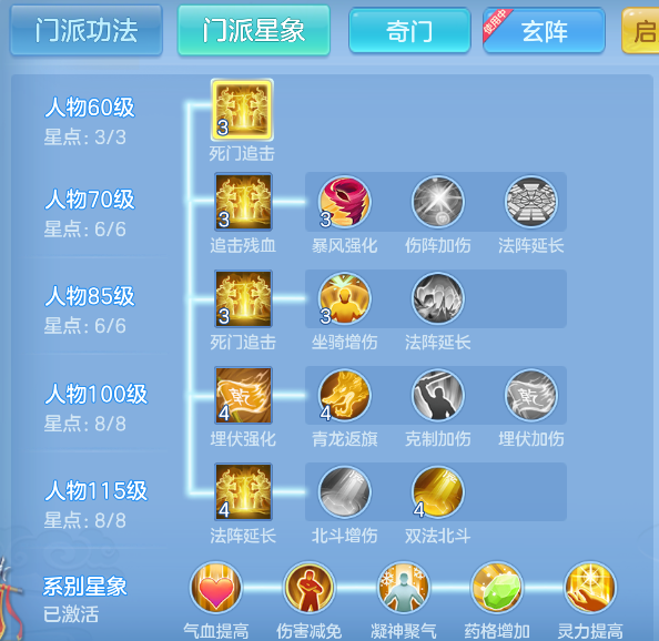 企业微信截图_17923762556717.png