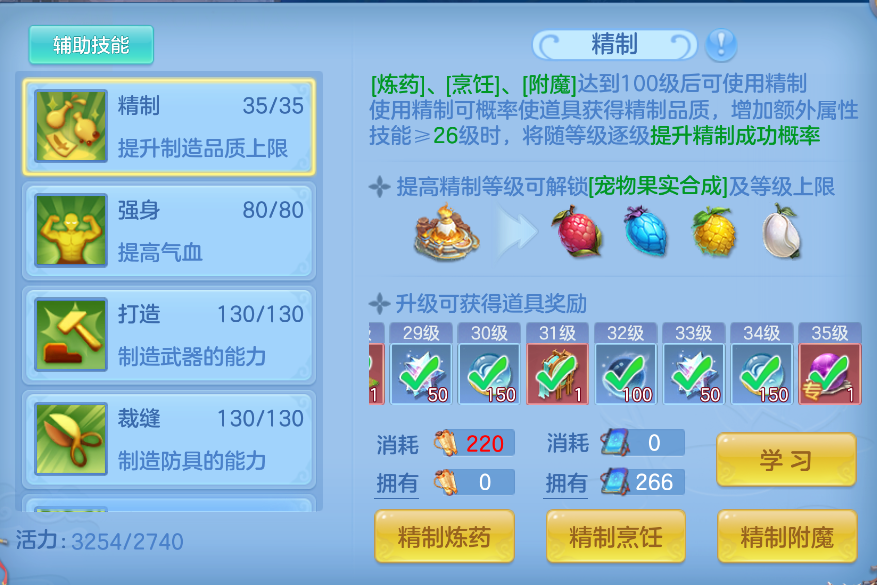 企业微信截图_17923762616165.png