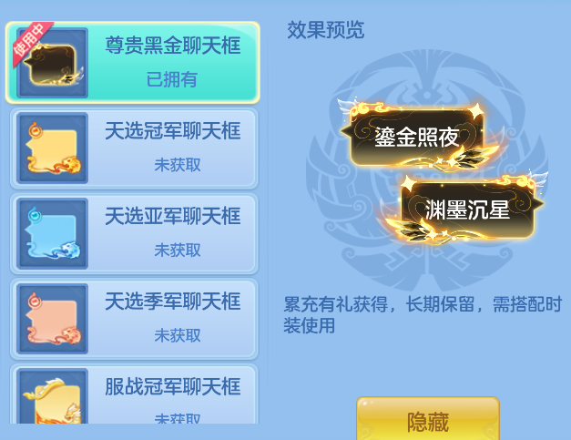 企业微信截图_17923762693040.png