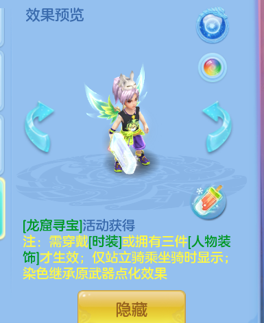 企业微信截图_17923762758621.png