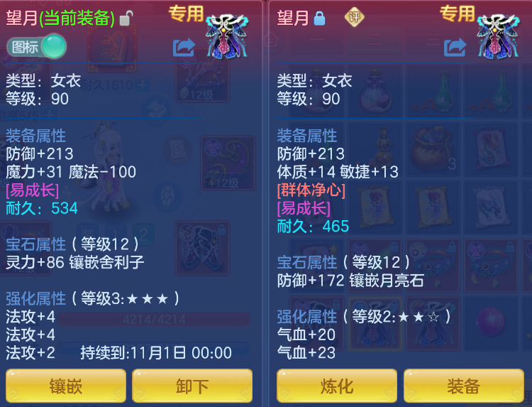 企业微信截图_17923856326204.png
