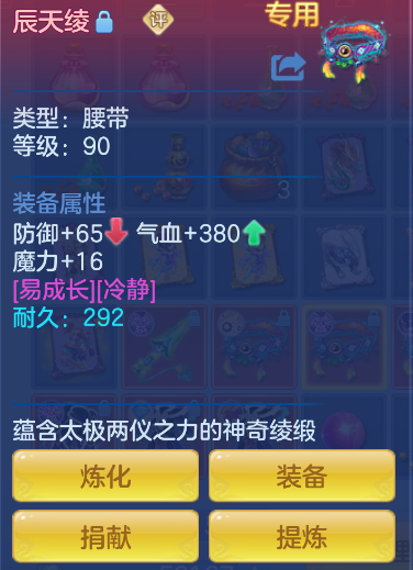 企业微信截图_17923856494214.png