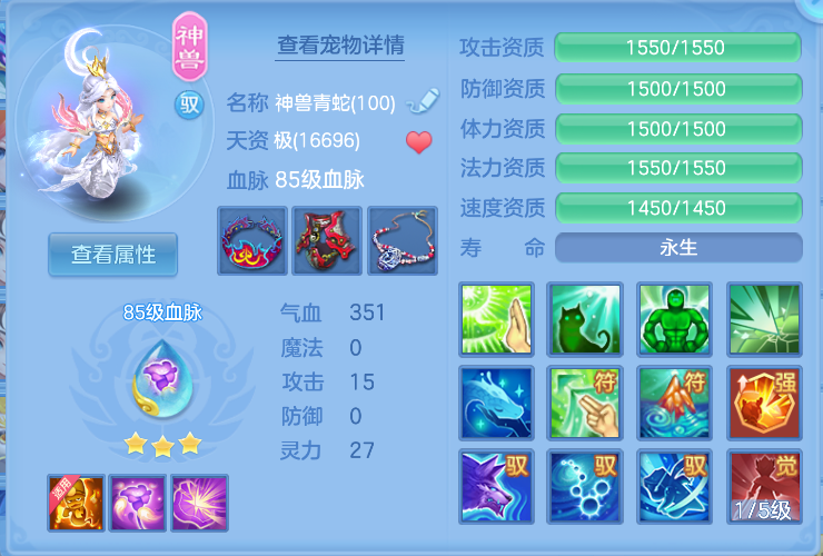 企业微信截图_17923856869959.png