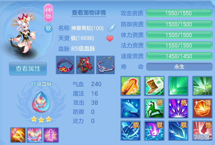 企业微信截图_17923856906576.png