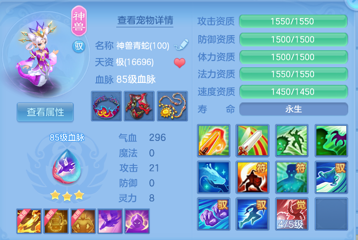 企业微信截图_17923856945598.png