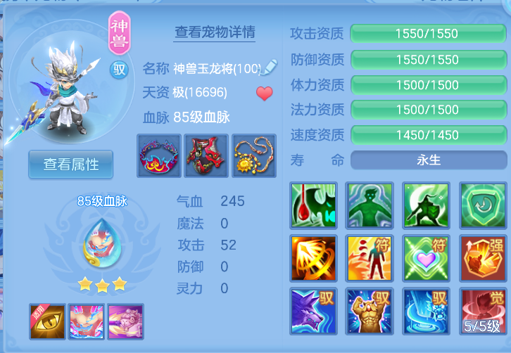 企业微信截图_17923857057375.png