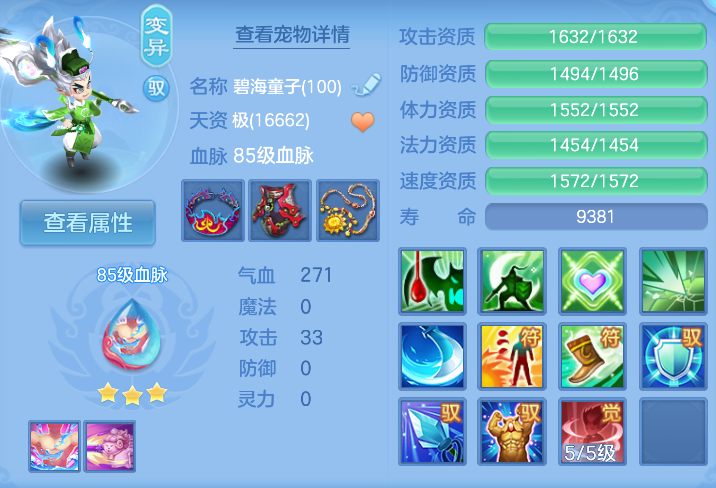 企业微信截图_17923857375312.png