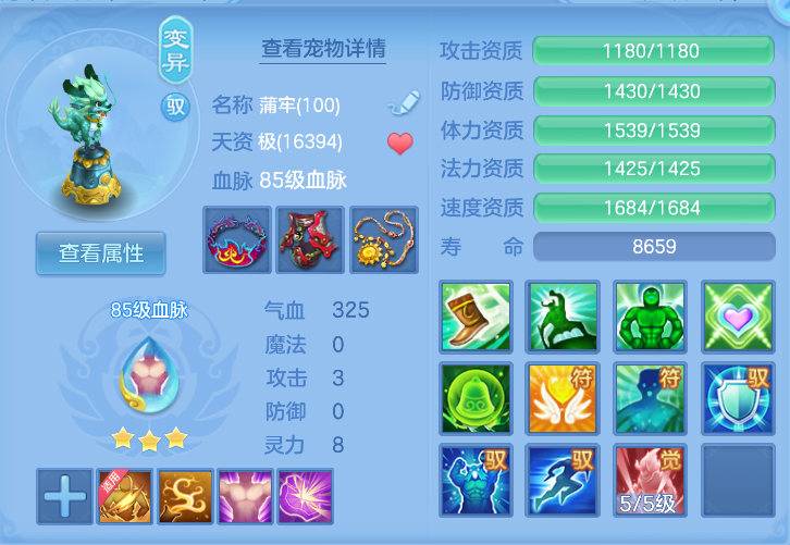 企业微信截图_17923857337390.png