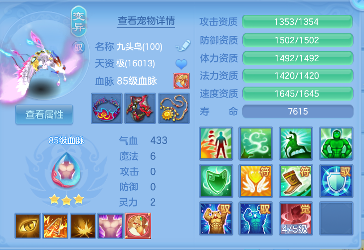 企业微信截图_17923857284587.png